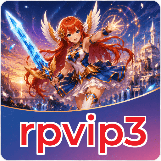 rpvip3 Verification